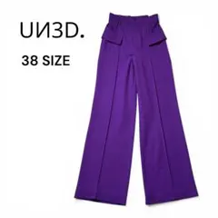 Item thumbnail for item ba013d7f-0c44-4d08-95de-7f493cdb77a6