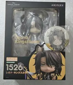 ツイステ ねんどろいど レオナ・キングスカラー (2021年7月出荷品)