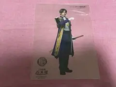 刀ミュ 2.5茶屋 へし切長谷部