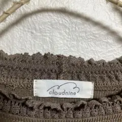 最新cloudnine ブラウン 長袖 トップス♡未使用のサムネイル