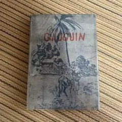 Item thumbnail for item 52ccb0f1-afc8-4e12-99a8-c6e2afbcd1bd