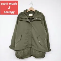 □［earth music＆ecology］オリーブ色　アウターキルトベスト付き