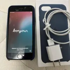 iPhone SE2ホワイト本体 充電器、シリコンケース付き64GB美品 値下げ