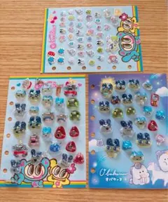 【国内正規品】たまごっち　ボンボンドロップシール　おすそ分け　プチプチくちぱっち
