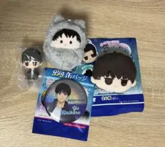 呪術廻戦　灰原雄　4点セット