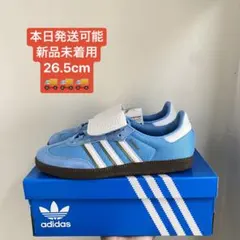 Adidas Samba LT