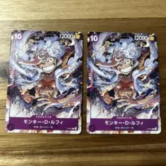 モンキー•D•ルフィ ワンピースデイ2023 来場者特典P P-041 プロモ