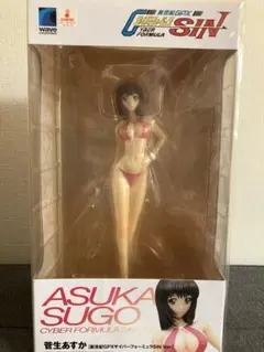 2025年最新】新世紀gpxサイバーフォーミュラ 菅生 あすかの人気