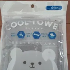 Item thumbnail for item 1b336d5d-3d64-44a0-9073-36a2901da083