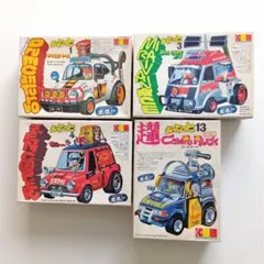 2026年最新】おっとっと自動車の人気アイテム - メルカリ