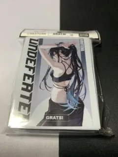 GRATS！ グラッツ スリーブ 「UNDEFEATED」 あるてら