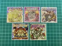 ビックリマンシール2000 第12弾 5枚セット