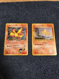 【希少・うずまきホロ】旧裏 ファイヤー 2枚セット（ロケット団 & カツラ）