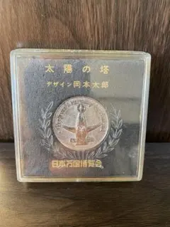 青函トンネル開通記念品　掘削記念石・レール・ケーブル 青函トンネル開通記念品 掘削記念石・レール・ケーブル - メルカリ