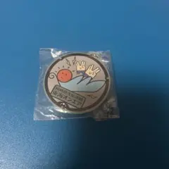 Item thumbnail for item 0f2ebd52-235d-48ed-aee8-03b831653efc