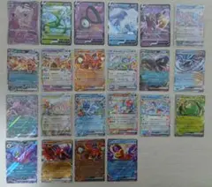 ポケモンカードセット 22枚