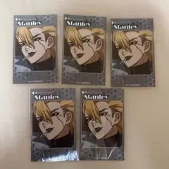 Item thumbnail for item 4ebf73bb-f22d-49b3-ada6-6a583d7ae510