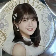 乃木坂46 14thバスラ　フォトカード　冨里奈央　箔押し 乃木坂46 バスラ 事前販売購入者特典 個別フォトカード 冨里奈央