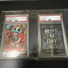 ど*ゆ様 ONE PIECE DAY25 ルフィドンカードPSA10連番 プロモ - メルカリ