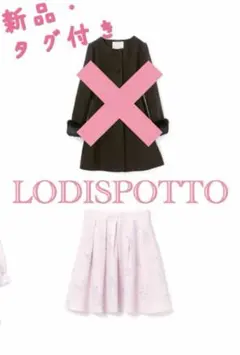 【 新品・ タグ付】 LODISPOTTO花柄 スカート Pink