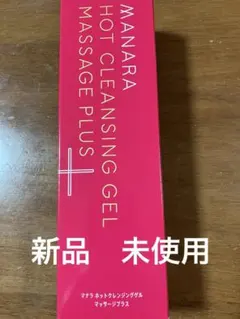 マナラホットクレンジングジェル マッサージプラス 200g