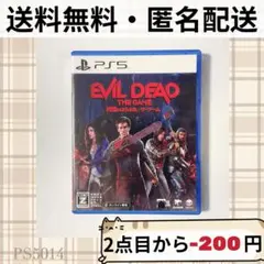 PS5 死霊のはらわた Evil Dead: The Game プレステ5