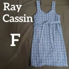 Ray Cassin　キャミワンピース　チェック柄　FREE SIZE