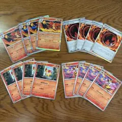ニンジャスピナー マフォクシー進化ラインセット Rノーマル 4セット+α
