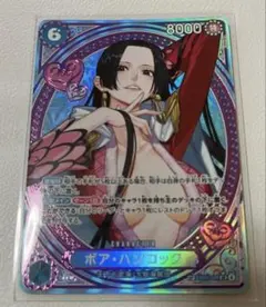 ワンピースカード　ヒロインズエディション ボア・ハンコックSPパラレル