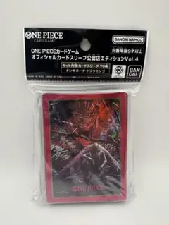 ONE PIECE カードゲーム スリーブ Vol.4 ドフラミンゴ