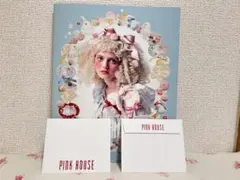 Item thumbnail for item d39a78e1-ccbe-4250-8765-188c5afb455e