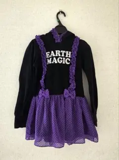 ★プロフ参照お願い★ EARTH MAGIC フード付きワンピース 120cmのサムネイル