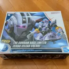 Item thumbnail for item 2ed6387c-e721-463e-9dd4-f22c8ea190e6