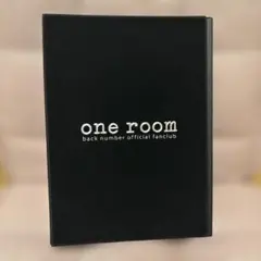 2026年最新】one room 会報の人気アイテム - メルカリ