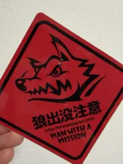 2026年最新】ジャンケンジョニーの人気アイテム - メルカリ