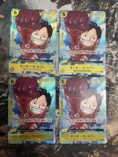 2026年最新】500年後の未来 ルフィ SR パラレルの人気アイテム - メルカリ