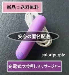 fumifumi様 リクエスト 2点 まとめ商品