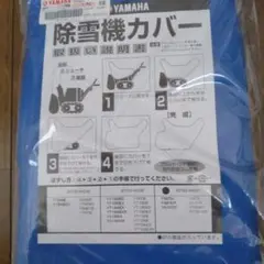 Item thumbnail for item 53fa2635-7364-4f32-a969-4131ff859a14