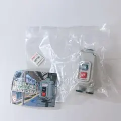 88yui_papa様 リクエスト 2点 まとめ商品