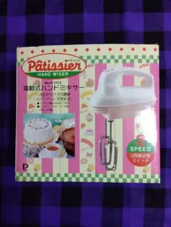 Item thumbnail for item 613c389d-96d3-495c-bb97-4c95a0800ce7