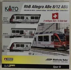KATO RhB Allegra ABe 8/12 Arosa 3500 - メルカリ