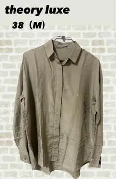 theory luxe シルク混 シアーシャツ38 長袖　羽織り　上品のサムネイル