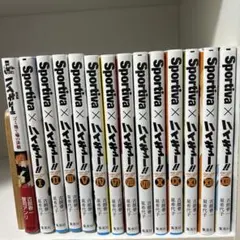 ハイキュー！！　ショーセツバン！！　小説14冊セット