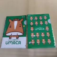 2025年最新】jra クリアファイルの人気アイテム - メルカリ