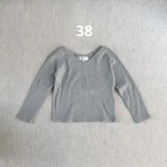 ROPÉ PICNIC グレー Vネックリブセーター 38