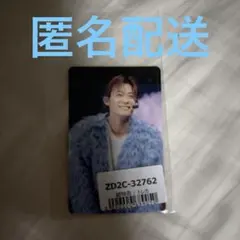 2026年最新】超特急アロハの人気アイテム - メルカリ