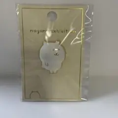 ナガノキャラクターズ メタルブローチ ナガノのくま