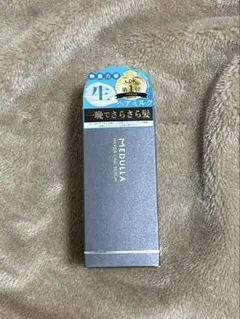 MEDULLIA ハイパーリンクセラム 55ml 洗い流さないトリートメント