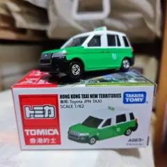 2026年最新】jpn taxi ミニカーの人気アイテム - メルカリ