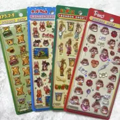 【正規品】ボンドロ 新作 クッピーラムネ じゃがりこ ぺこちゃん コアラのマーチ